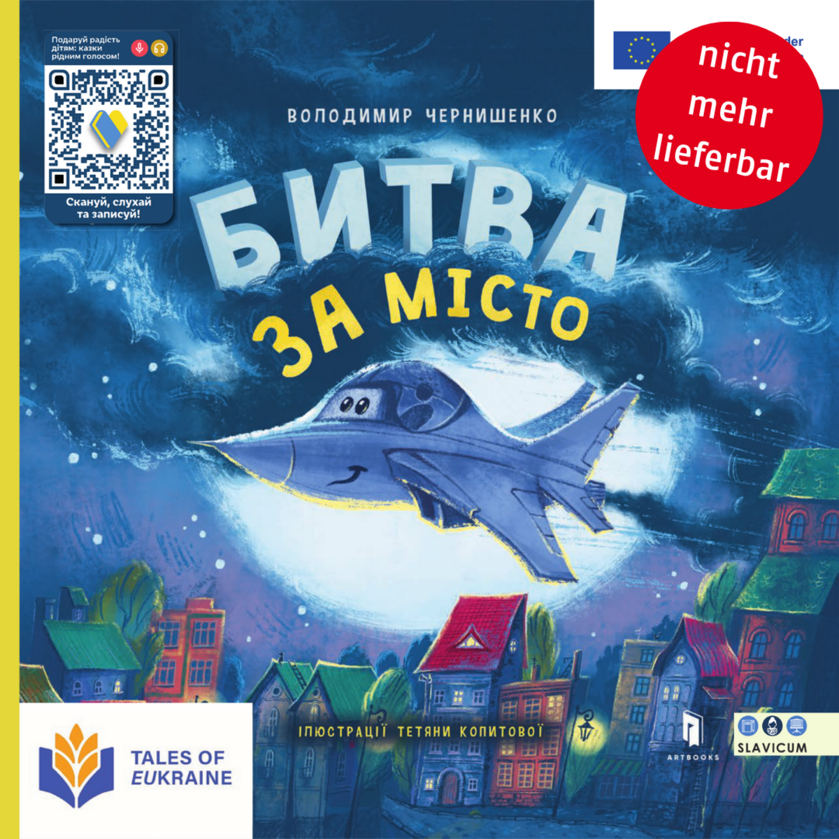 Buchcover "Schlacht um die Stadt"